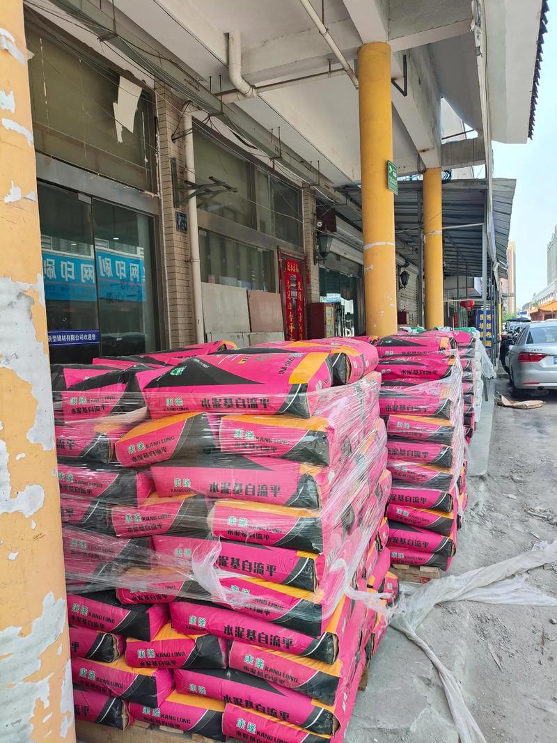 南京建材批发行业新动态：市场需求与机遇并存